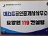 사무소사진